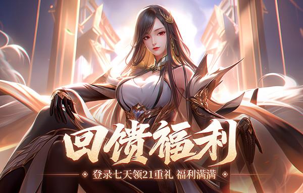 传奇私服网站微变法师装备的选择心得 传奇私服网站微变法师装备的选择心得